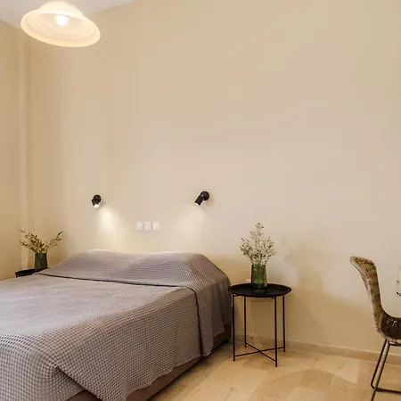 Appartamento Kamini